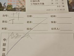 -御满江海鲜酒家(洛溪新城店)
