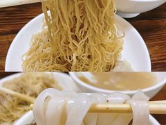 -汉记面馆(南华东路店)