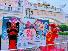 -龙凤山庄影视度假村