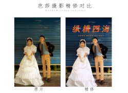-芭莎视觉婚纱摄影(花溪店)