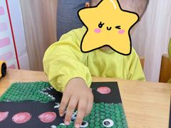 -小门牙好性格托育(北外滩中心)