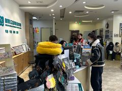 -美联众合动物医院·24h转诊中心