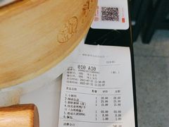 -额娘·春饼烤鸭(华北七楼创始店)