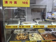 -玉华饮食店(茅台路店)