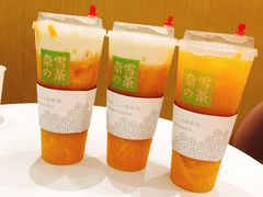 -奈雪的茶(国金中心店)