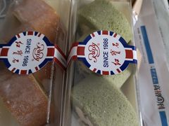 -红宝石·鲜奶小方(万航店)