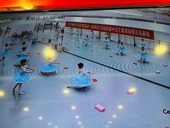 -中央芭蕾舞团·中芭艺蕾(酒仙桥明星校区)