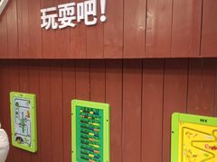 -IKEA宜家家居(南京商场)