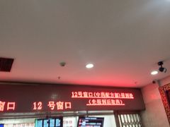 -重庆市中医院(南桥寺院部)