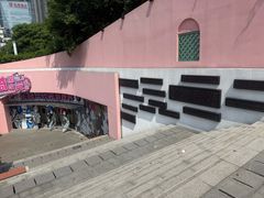 -长沙悦方ID MALL