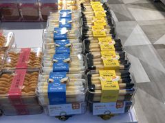 -BreadTalk面包新语·烘焙蛋糕(星河城店)