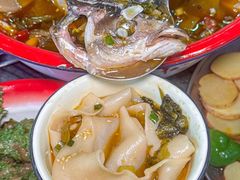 -江湖黑大兔(杨家坪店)