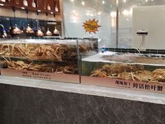 -丰卓会海鲜自助(中润大道店)