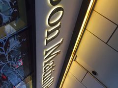 -早安巴黎(四季坊店)