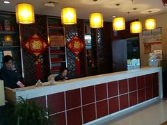 -止园酒店-中餐厅