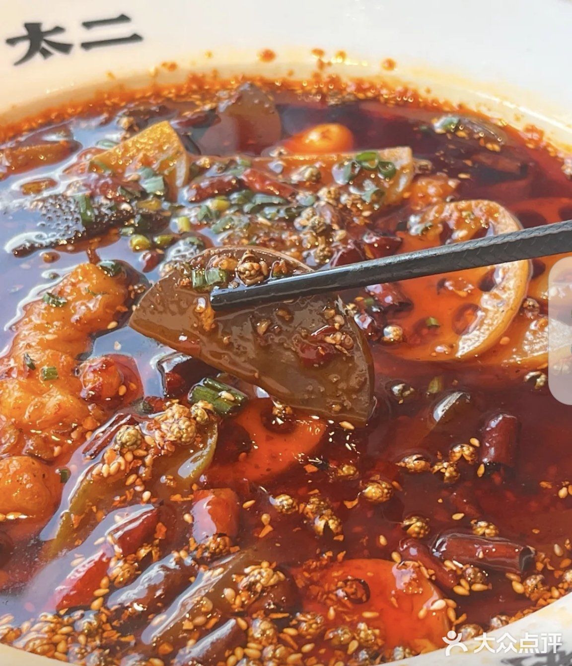 🐟今天的快乐是酸菜鱼给的😇