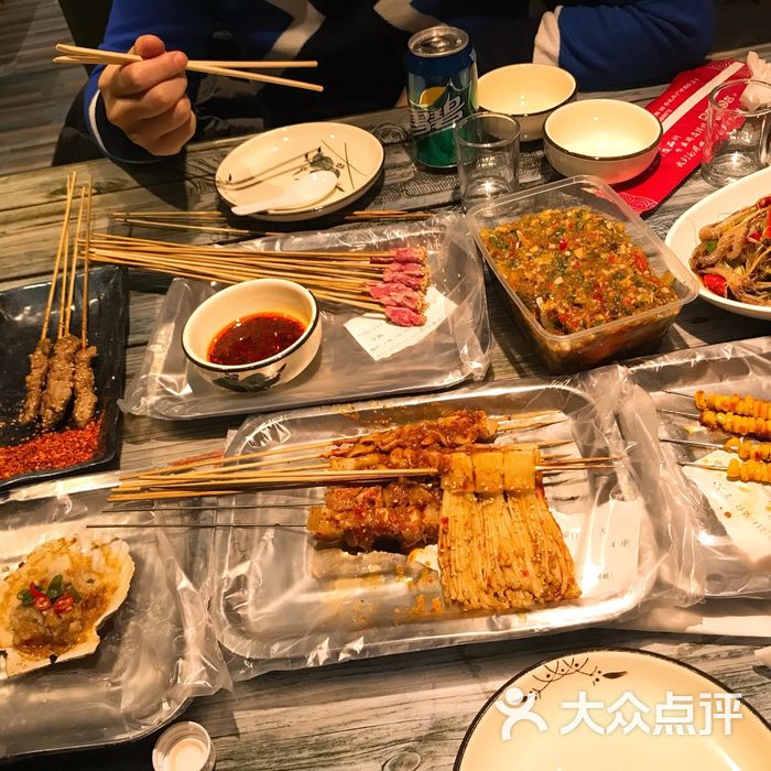 丹东牛b大串海鲜烧烤