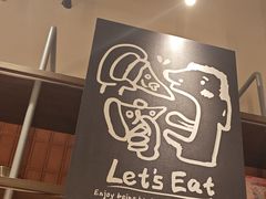 -必胜客(上海华谊新所店)