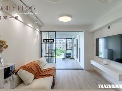 -研筑国际设计事务所(总店)