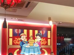-1078號老北京涮肉(松柏店)