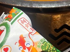 -探鱼·鲜青椒爽麻烤鱼(广州欣荣广场店)