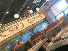 -三毛烧烤·南昌大排档(山姆店)