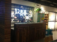 -致青春照相馆·证件照(小寨总部)