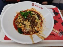 -食悦天美食广场(西安CityOn熙地港购物中心店)