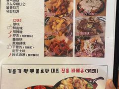 -富乐满韩国正宗炸鸡韩国料理(虹泉路店)