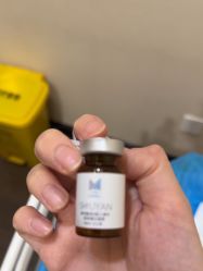 -上海玫瑰医疗美容医院