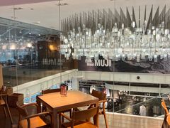 -无印良品餐堂 MUJI Diner(成都太古里店)