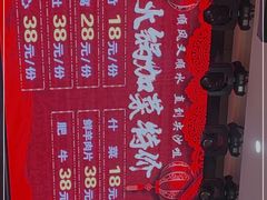 -尖沙咀大酒楼(罗村店·粤菜海鲜·宴会聚餐)