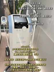 -HYOUNG 禾漾·BTL官方美学中心