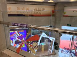 -南京康美美容医院·旗舰店