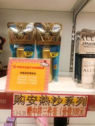 -cocokarafine可开嘉来