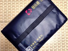 -鸣记脆皮烤鱼(岐山路店)