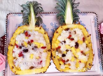 爱就是在一起，吃好多好多菠萝饭！