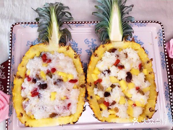 爱就是在一起，吃好多好多菠萝饭！🍍🍍🍍