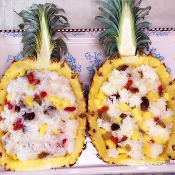 爱就是在一起，吃好多好多菠萝饭！