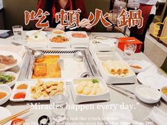 -海底捞火锅(如皋吾悦广场店)