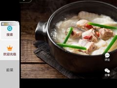 -金牌外婆家(苏州中心店)