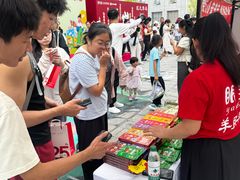 -东北大学附属辽宁爱尔眼科医院