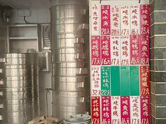 -達揚原味燉品(文明路店)