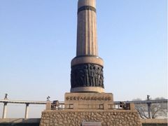 iphone_upload_pic-人民防洪胜利纪念塔