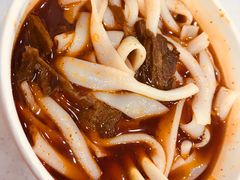 -骏骏牛肉粉店(吉庆街店)
