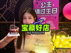 -烤匠麻辣烤鱼(观音桥大融城店)
