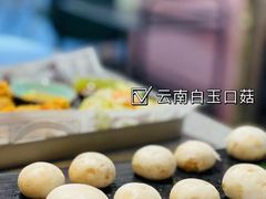 -妥妥烤肉料理(昙华林店)