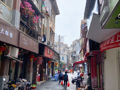 -阿吉仔(大元路店)