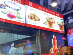 -老浒记烤鸭-北京菜(琉璃厂店)