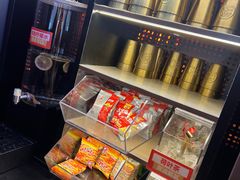 -探鱼·鲜青椒爽麻烤鱼(北京路天河城店)